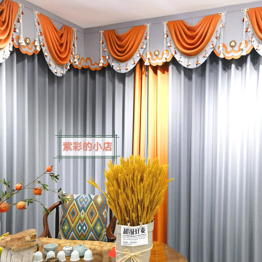 紫彩的小店