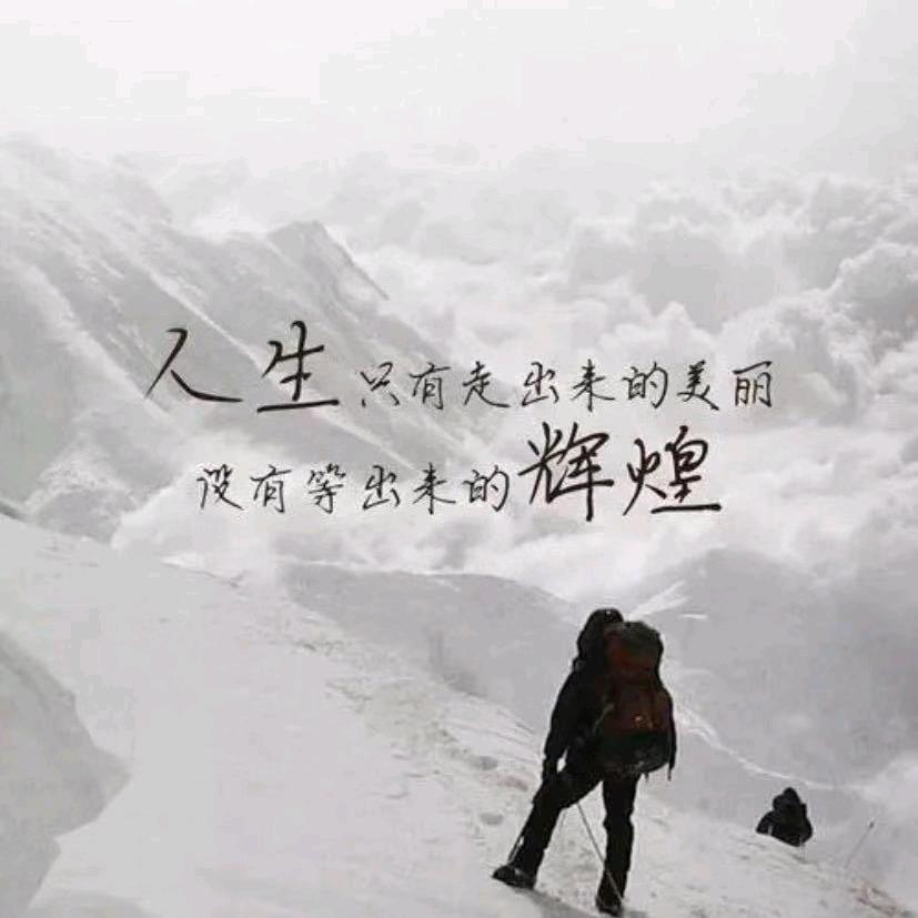 星期八,
