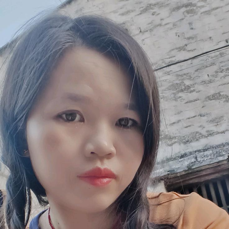 农村妹子。