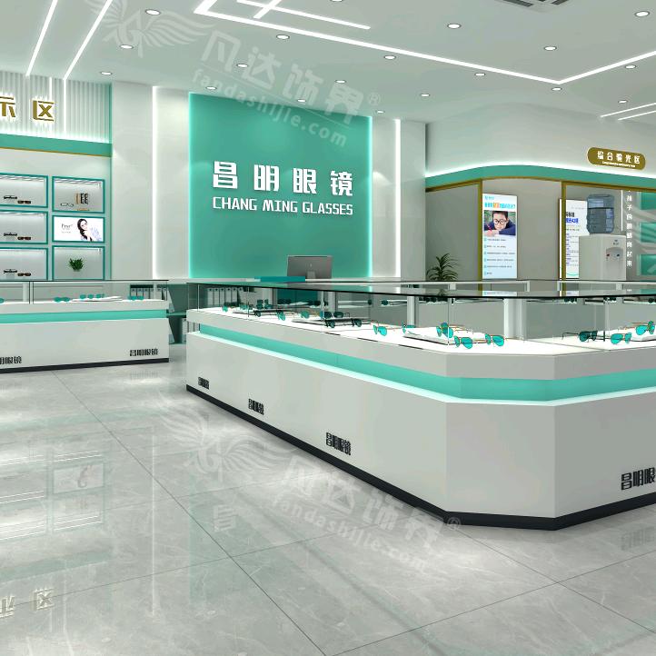 昌明眼镜视光中心（蚌埠一店）