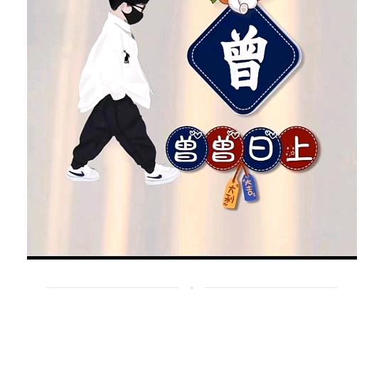 爱的港湾