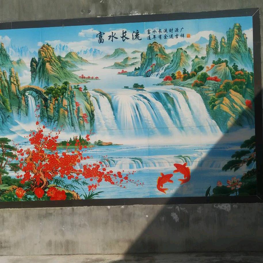 爱自己