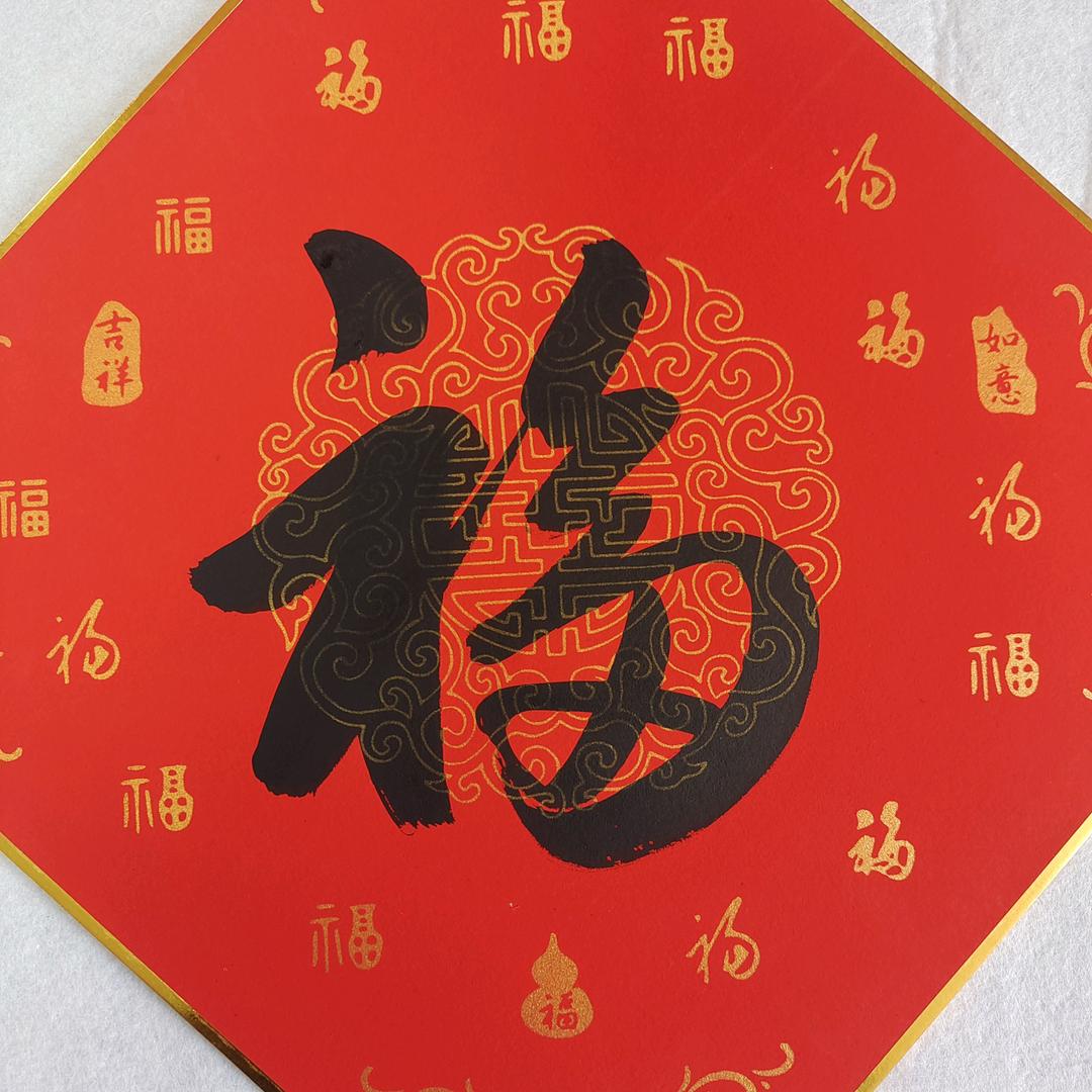 印墨轩