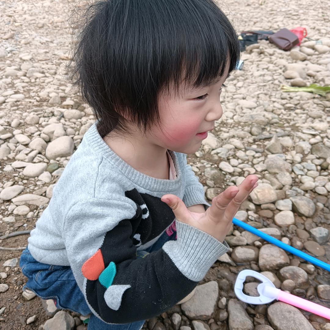 你若安好，便是晴天~霹雳