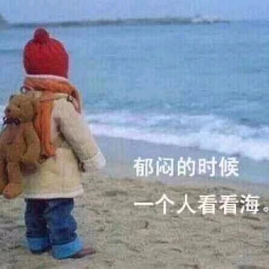 默默无闻