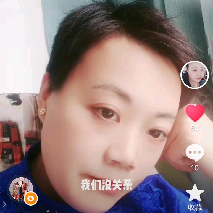 相约二零二五加油
