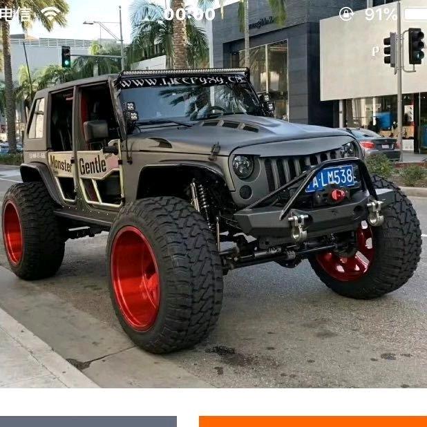 ☬❀清风徐来❀☬