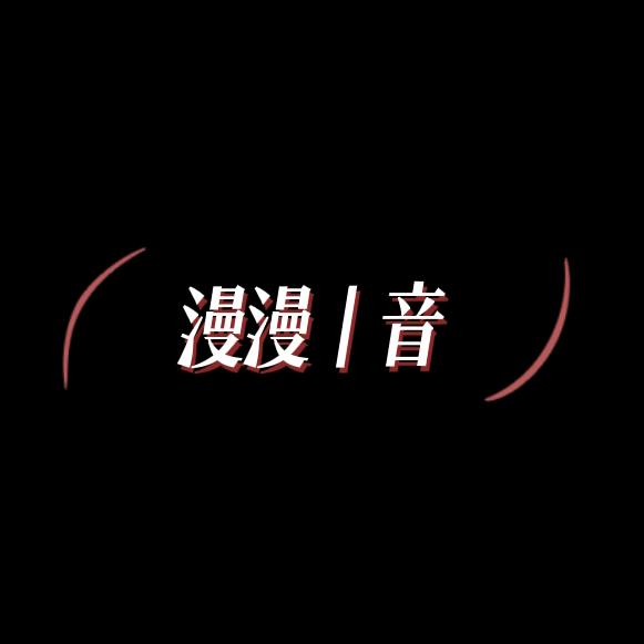 砖廠🧱