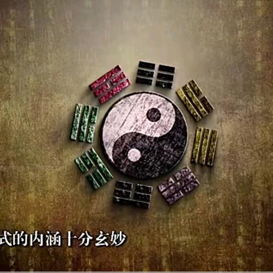 张国丰