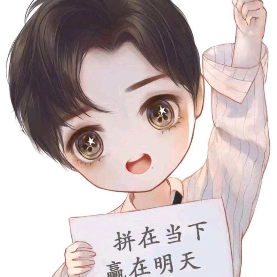 一眼千年