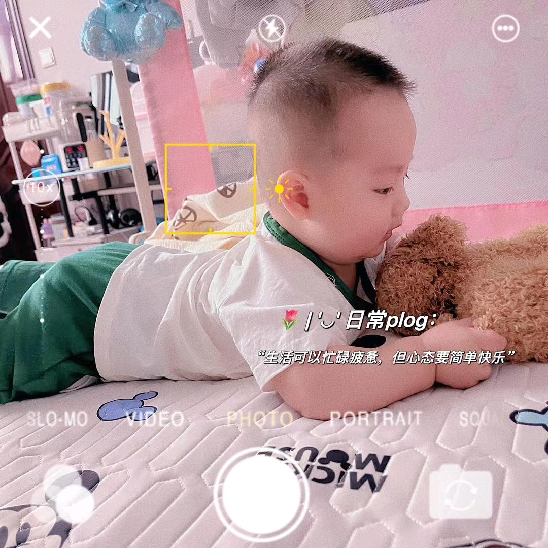 辰辰奶奶[斗图表情],点击[ http