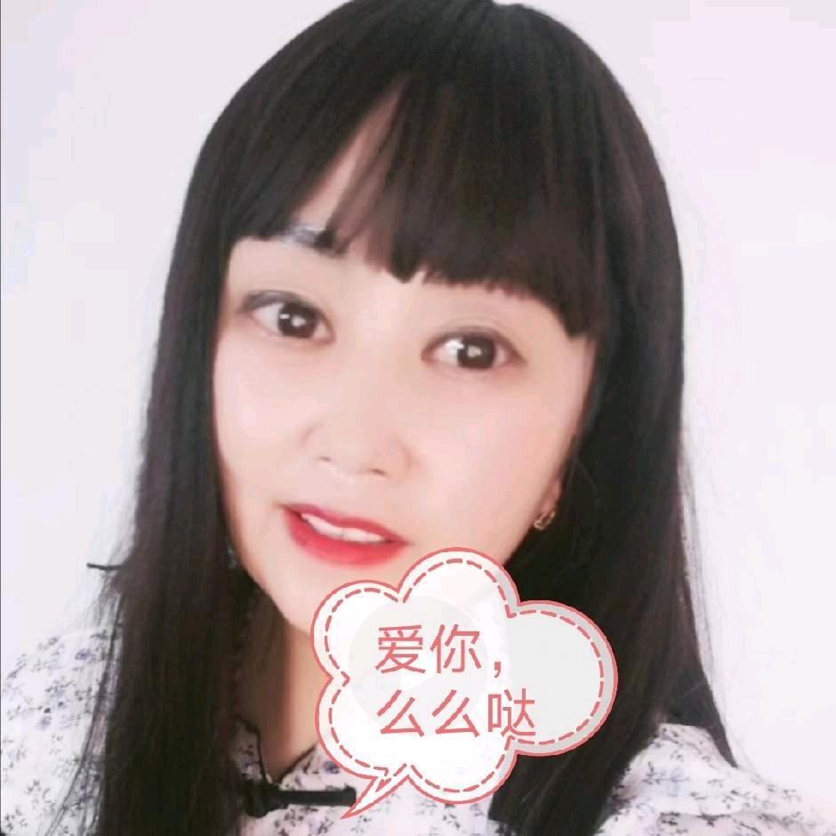 浅笑心柔（关赞秒回）