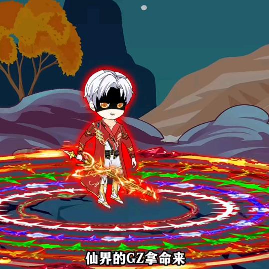 小糖糖漫画小说