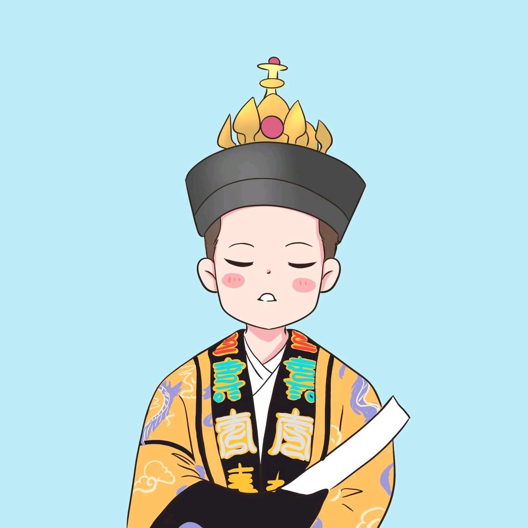 言沉玉📿