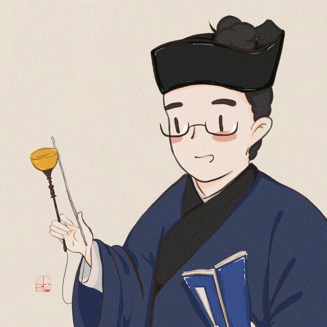 齊廬 大春