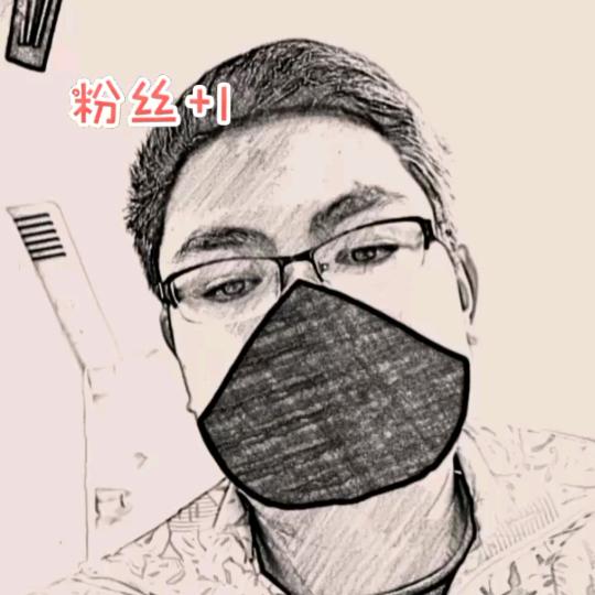 奔跑吧！大叔