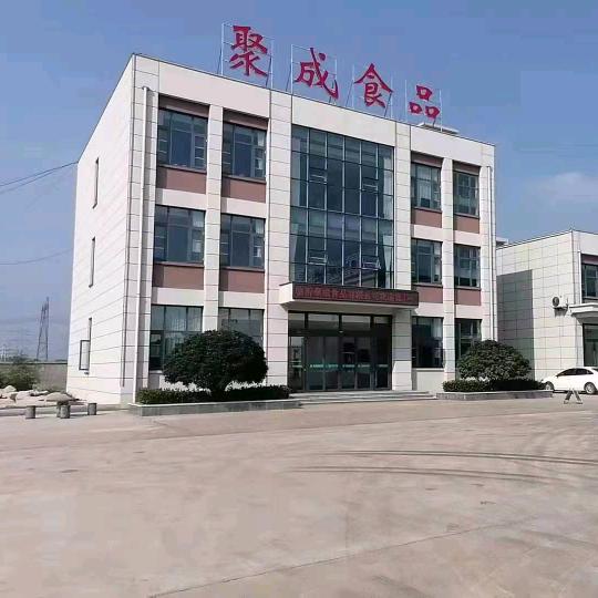 聚成食品  陈国帅