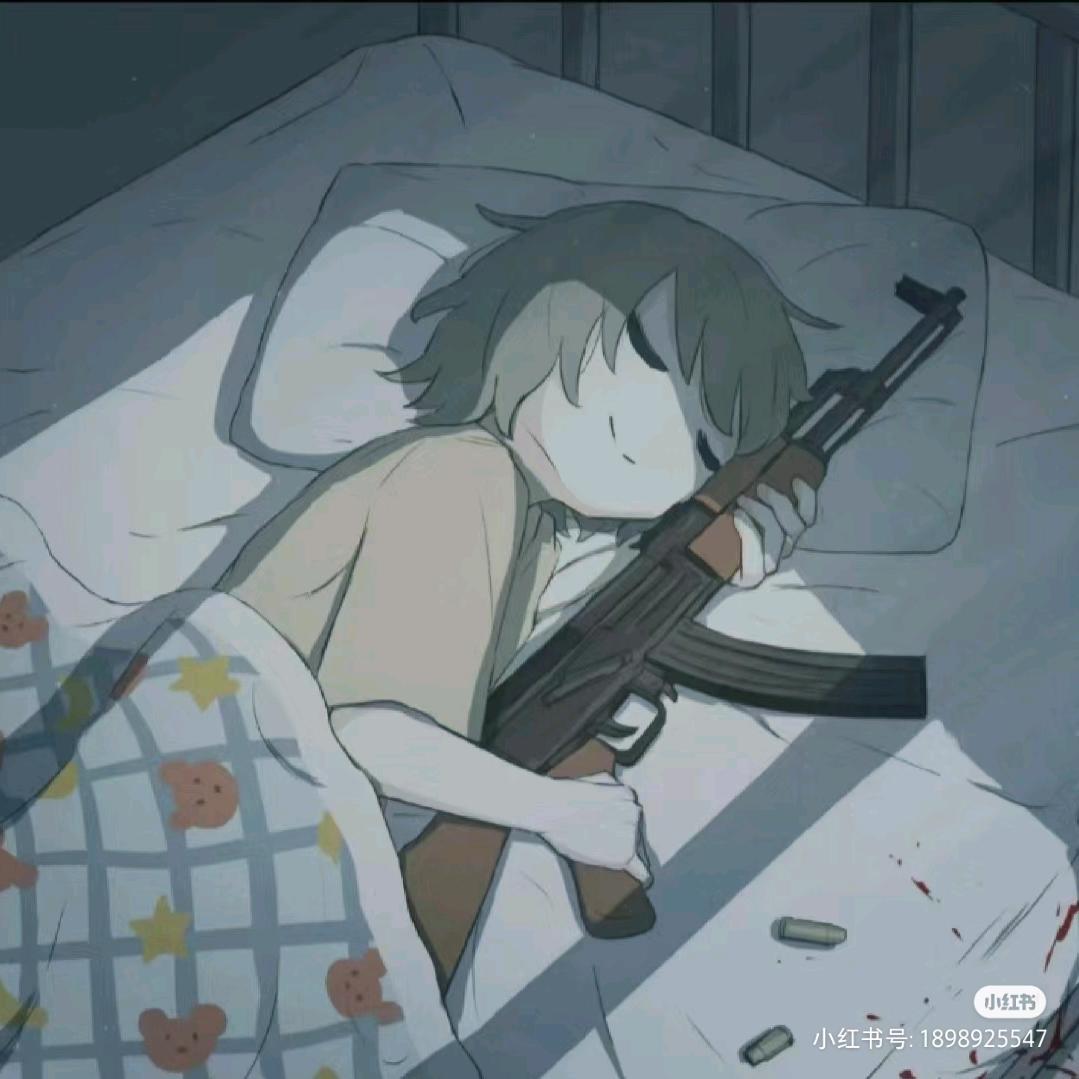 淋过雨