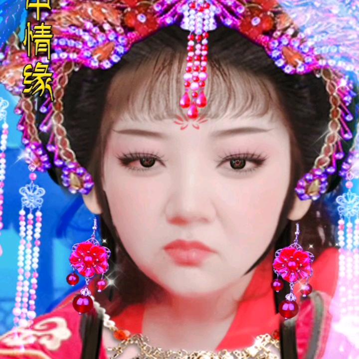 禹州网红紫艳