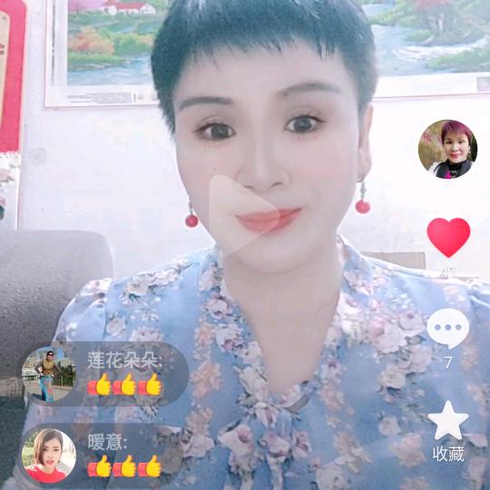 喜洋洋红娘