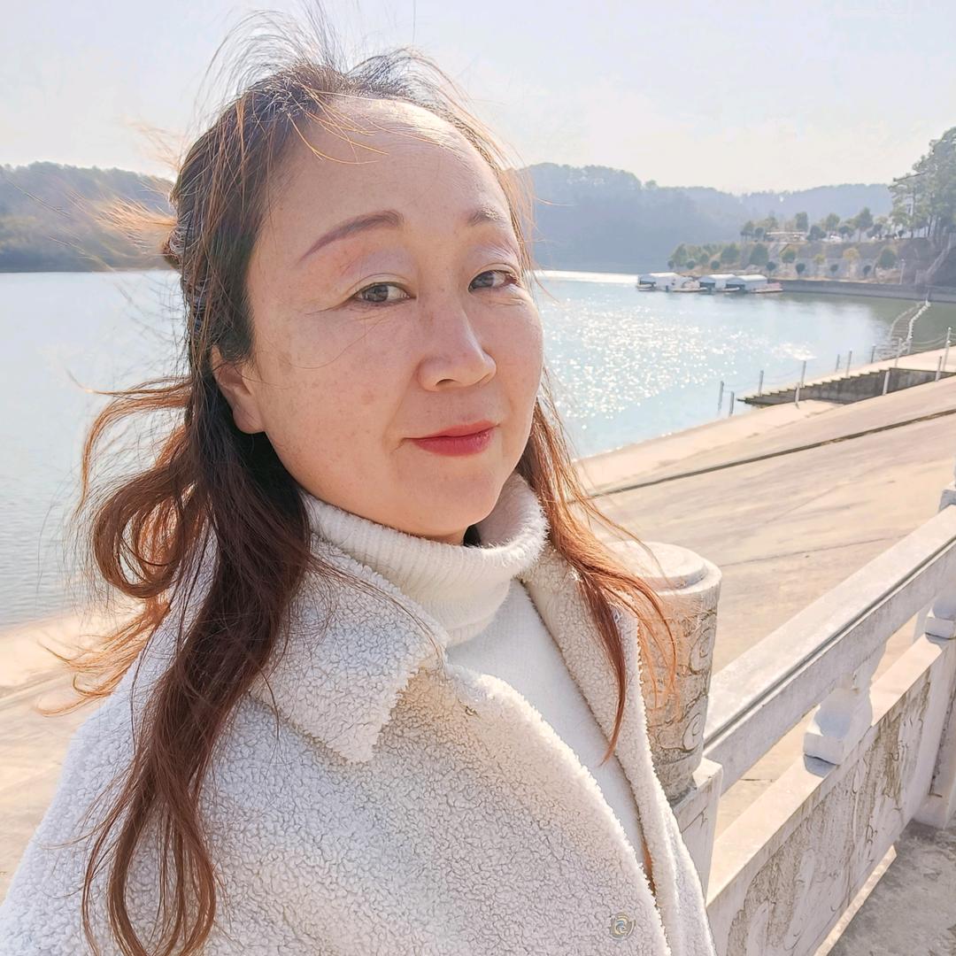 香香
