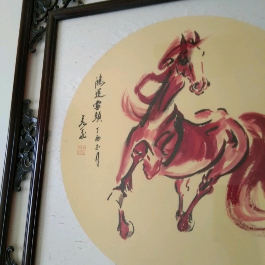 用户金山银山种地人