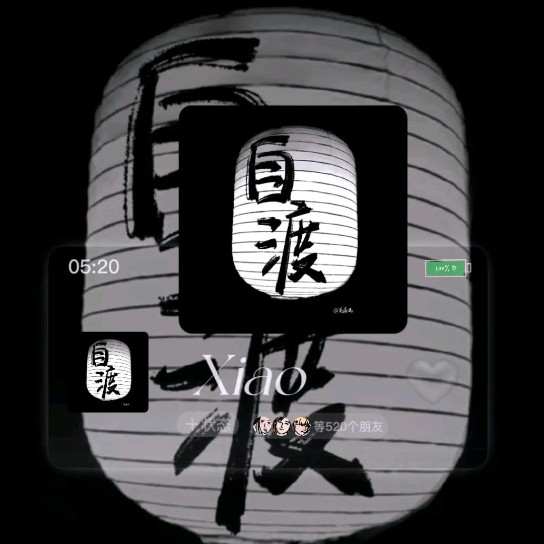 用户7826100931999