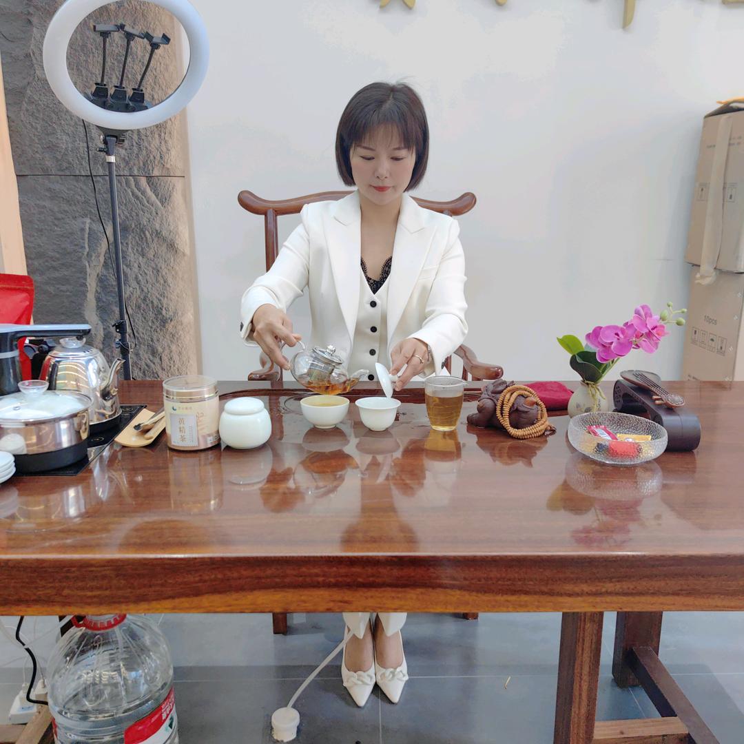 程涵代用茶店