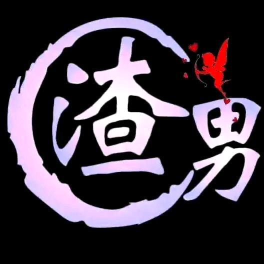 森佳农机配件有限公司