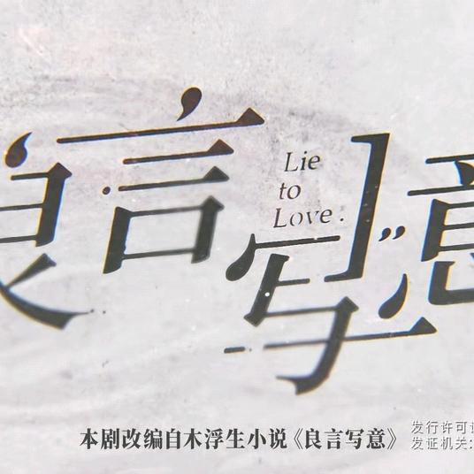 四叶草🍀🍀🍀