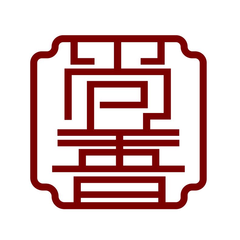 尚善文化