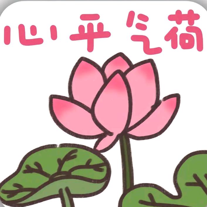 小多多👩的奶奶👵