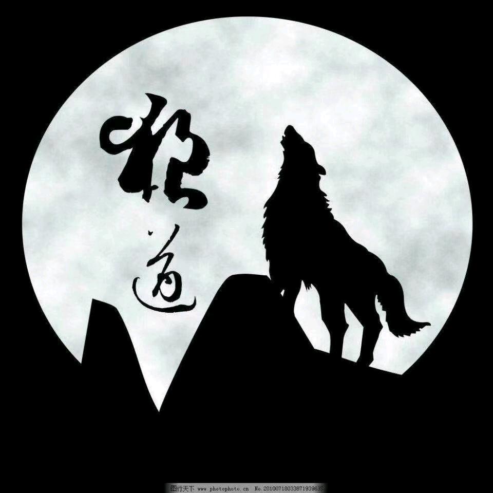 陌生的熟悉人