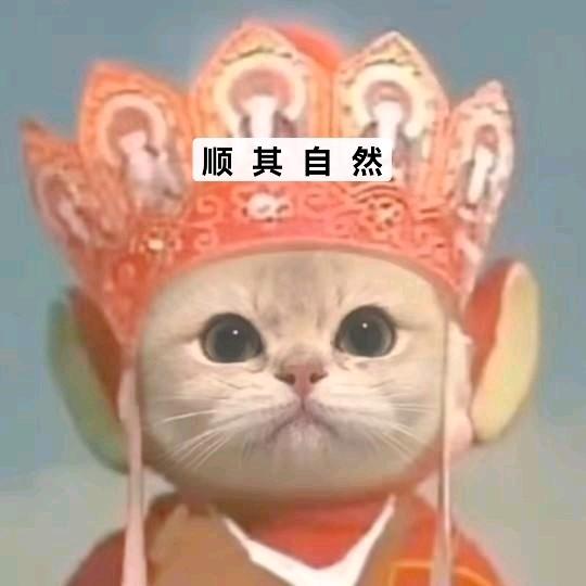 空叹