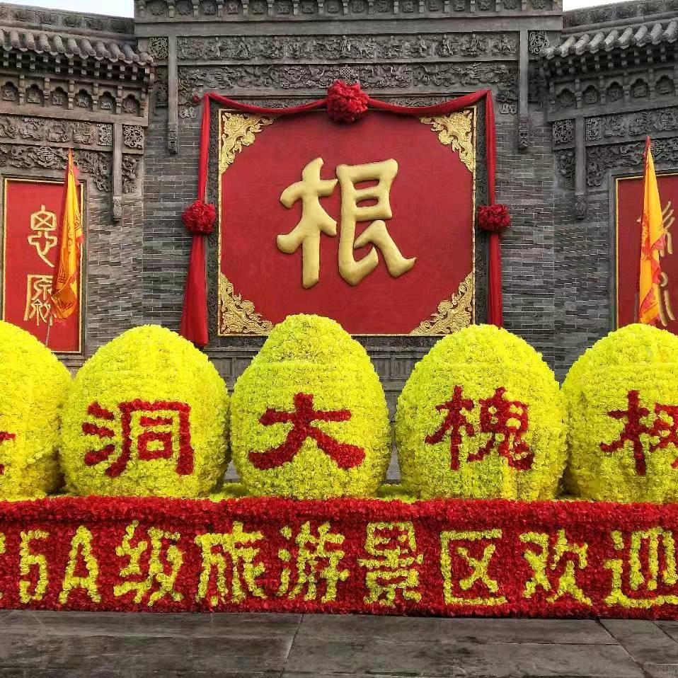 春夏秋冬用户3351878620535