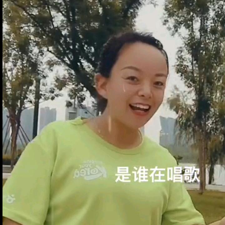 华姐姐