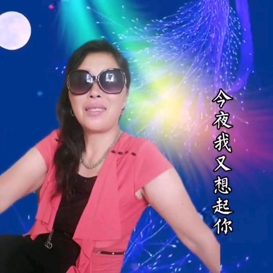 一生好运66