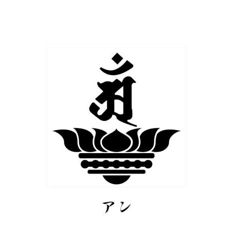 梵净本心