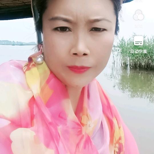 织网的小姐姐幸福