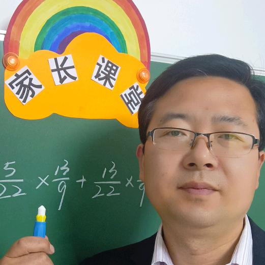 小锋数学思维