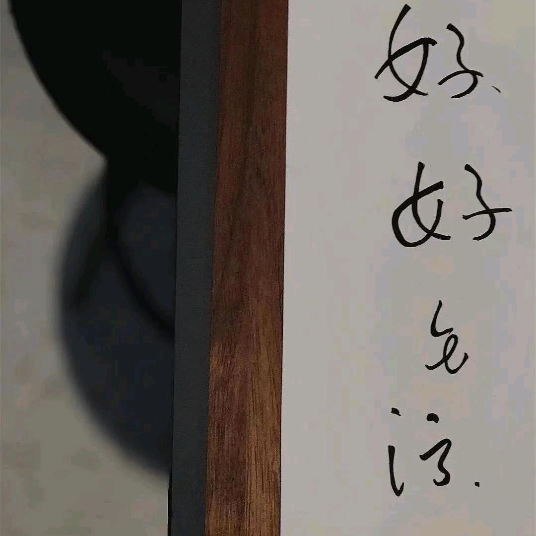 zm