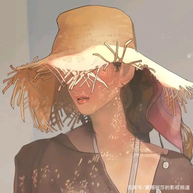 苏苏