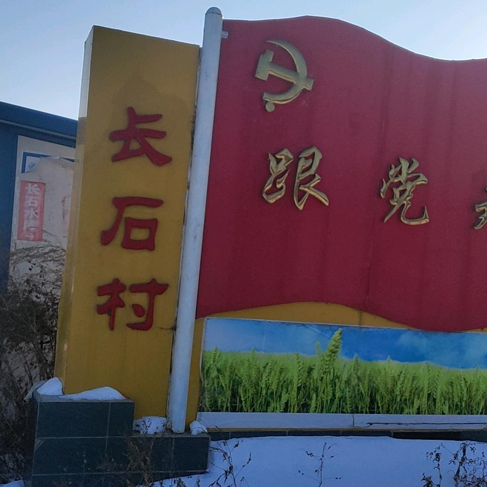 草帽人