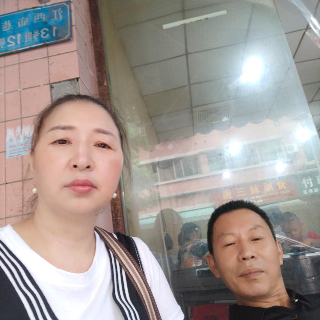 邓吆妹