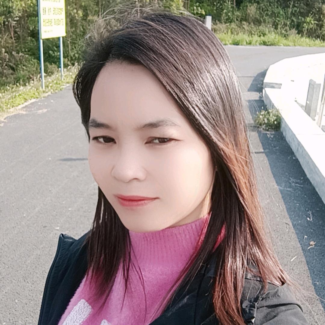 余生有你