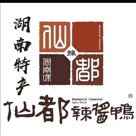 幸福快乐🌹🌹