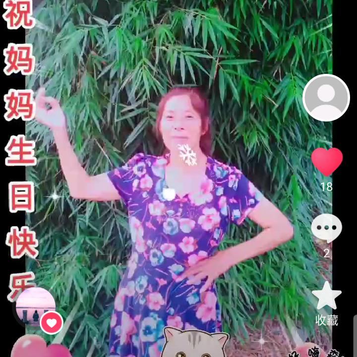 刘香