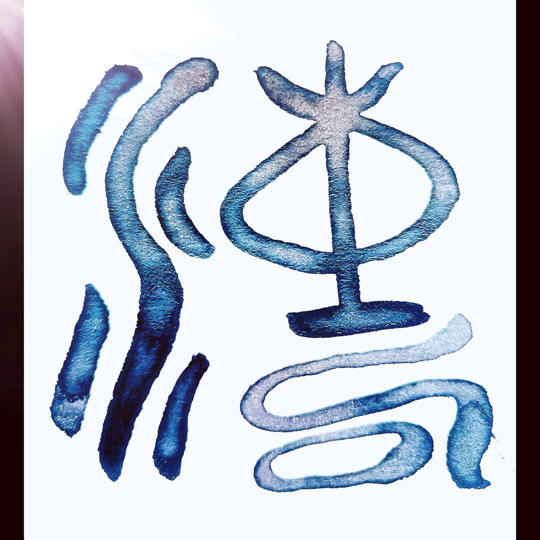 啊涛