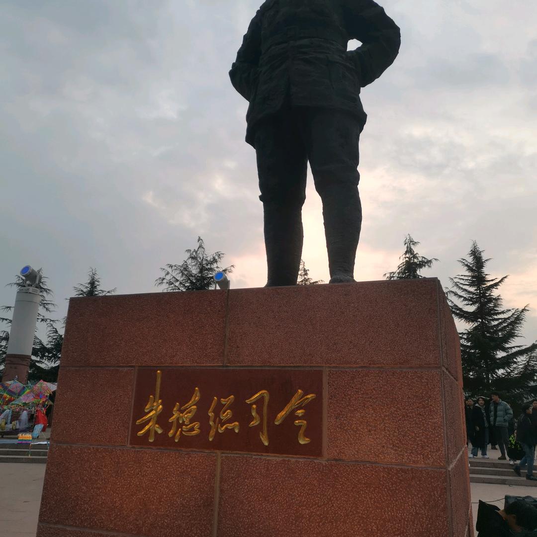 刘二娃