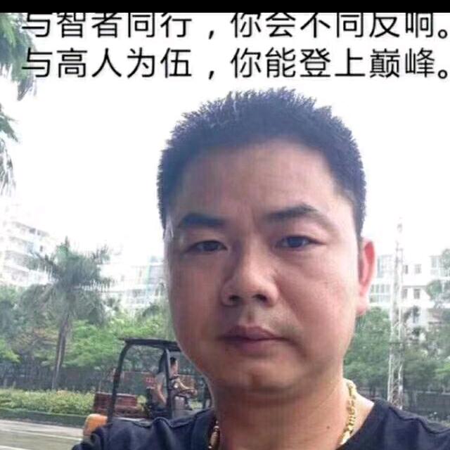 曾亿万